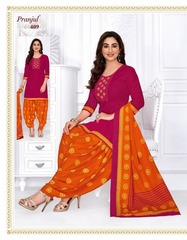 Authorized PRANJUL PRIYANKA VOL 4 Wholesale  Dealer & Supplier from Surat