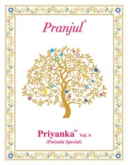 Authorized PRANJUL PRIYANKA VOL 4 Wholesale  Dealer & Supplier from Surat