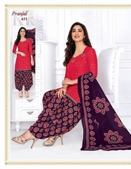 Authorized PRANJUL PRIYANKA VOL 4 Wholesale  Dealer & Supplier from Surat