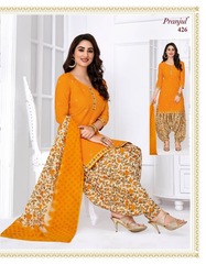 Authorized PRANJUL PRIYANKA VOL 4 Wholesale  Dealer & Supplier from Surat