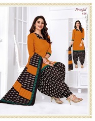 Authorized PRANJUL PRIYANKA VOL 4 Wholesale  Dealer & Supplier from Surat