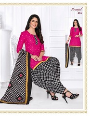 Authorized PRANJUL PRIYANKA VOL 4 Wholesale  Dealer & Supplier from Surat