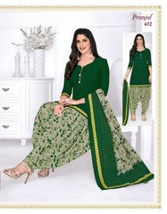 Authorized PRANJUL PRIYANKA VOL 4 Wholesale  Dealer & Supplier from Surat