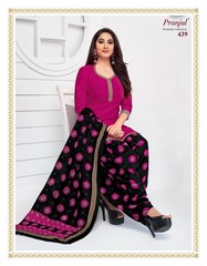 Authorized PRANJUL PRIYANKA VOL 4 Wholesale  Dealer & Supplier from Surat