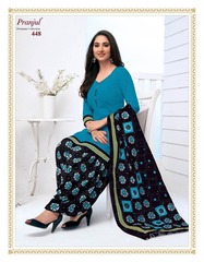 Authorized PRANJUL PRIYANKA VOL 4 Wholesale  Dealer & Supplier from Surat