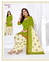 Authorized PRANJUL PRIYANKA VOL 4 Wholesale  Dealer & Supplier from Surat