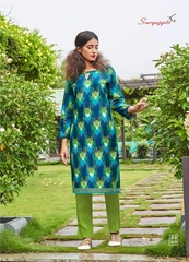 New released of SURYAJYOTI PEHEL VOL 8 by SURYAJYOTI Brand