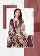 Authorized AARVI SPECIAL PATIYALA VOL 13 Wholesale  Dealer & Supplier from Surat