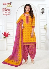 Authorized AARVI SPECIAL PATIYALA VOL 13 Wholesale  Dealer & Supplier from Surat