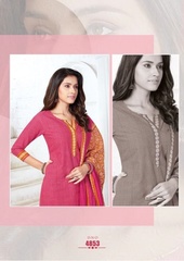 Authorized AARVI SPECIAL PATIYALA VOL 13 Wholesale  Dealer & Supplier from Surat