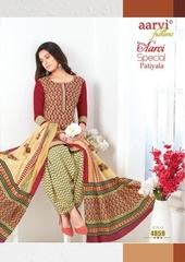 Authorized AARVI SPECIAL PATIYALA VOL 13 Wholesale  Dealer & Supplier from Surat