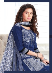 Authorized AARVI SPECIAL PATIYALA VOL 13 Wholesale  Dealer & Supplier from Surat