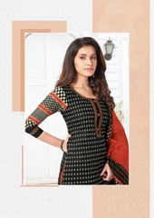 Authorized AARVI SPECIAL PATIYALA VOL 13 Wholesale  Dealer & Supplier from Surat