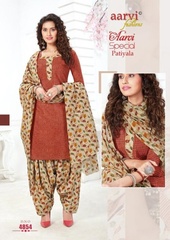 Authorized AARVI SPECIAL PATIYALA VOL 13 Wholesale  Dealer & Supplier from Surat