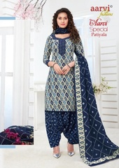 Authorized AARVI SPECIAL PATIYALA VOL 13 Wholesale  Dealer & Supplier from Surat