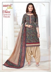 Authorized AARVI SPECIAL PATIYALA VOL 13 Wholesale  Dealer & Supplier from Surat