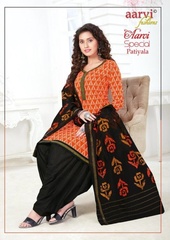 Authorized AARVI SPECIAL PATIYALA VOL 13 Wholesale  Dealer & Supplier from Surat