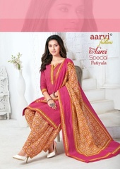 Authorized AARVI SPECIAL PATIYALA VOL 13 Wholesale  Dealer & Supplier from Surat