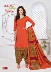 Authorized AARVI COTTON QUEEN VOL 2 Wholesale  Dealer & Supplier from Surat