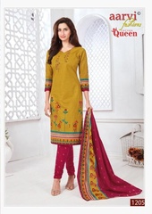 Authorized AARVI COTTON QUEEN VOL 2 Wholesale  Dealer & Supplier from Surat