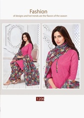 Authorized AARVI COTTON QUEEN VOL 2 Wholesale  Dealer & Supplier from Surat