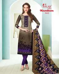 Authorized BALAJI  KUMKUM VOL 23 Wholesale  Dealer & Supplier from Surat