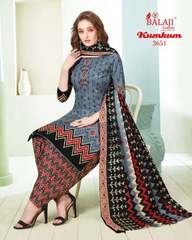 Authorized BALAJI  KUMKUM VOL 23 Wholesale  Dealer & Supplier from Surat