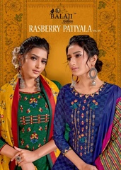 Authorized BALAJI RASBERRY VOL 5 Wholesale  Dealer & Supplier from Surat