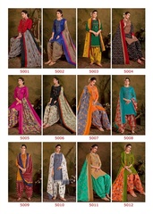 New released of BALAJI RASBERRY VOL 5 by BALAJI COTTON Brand