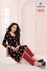 Authorized DEEPTEX I CANDY PLUS VOL 1 Wholesale  Dealer & Supplier from Surat