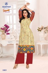 New released of DEEPTEX I CANDY PLUS VOL 1 by DEEPTEX PRINTS Brand