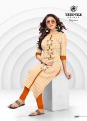 Authorized DEEPTEX ELEGANCE VOL 2 Wholesale  Dealer & Supplier from Surat