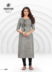 Authorized DEEPTEX ELEGANCE VOL 2 Wholesale  Dealer & Supplier from Surat