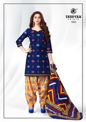 New released of DEEPTEX PICHKARI VOL 16 by DEEPTEX PRINTS Brand