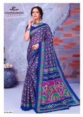 Authorized CHANDRAMUKHI KAJU KATRI VOL 5 Wholesale  Dealer & Supplier from Surat