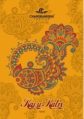 Authorized CHANDRAMUKHI KAJU KATRI VOL 5 Wholesale  Dealer & Supplier from Surat