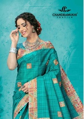 Authorized CHANDRAMUKHI KAJU KATRI VOL 5 Wholesale  Dealer & Supplier from Surat