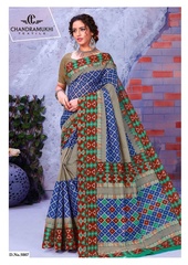 Authorized CHANDRAMUKHI KAJU KATRI VOL 5 Wholesale  Dealer & Supplier from Surat