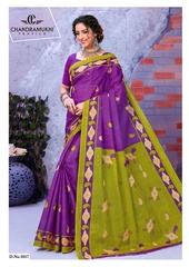 Authorized CHANDRAMUKHI KAJU KATRI VOL 5 Wholesale  Dealer & Supplier from Surat