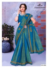 Authorized CHANDRAMUKHI KAJU KATRI VOL 5 Wholesale  Dealer & Supplier from Surat