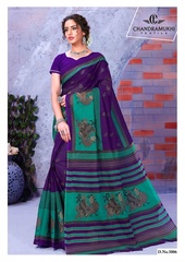 Authorized CHANDRAMUKHI KAJU KATRI VOL 5 Wholesale  Dealer & Supplier from Surat