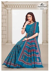 Authorized CHANDRAMUKHI KISS MISS VOL 4 Wholesale  Dealer & Supplier from Surat