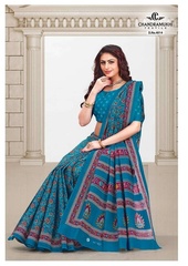 Authorized CHANDRAMUKHI KISS MISS VOL 4 Wholesale  Dealer & Supplier from Surat