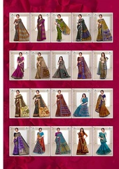 Authorized CHANDRAMUKHI KISS MISS VOL 4 Wholesale  Dealer & Supplier from Surat