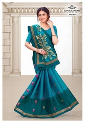 Authorized CHANDRAMUKHI KISS MISS VOL 4 Wholesale  Dealer & Supplier from Surat