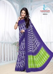 Authorized LAKHANI IKKAT VOL 1 Wholesale  Dealer & Supplier from Surat