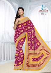 Authorized LAKHANI IKKAT VOL 1 Wholesale  Dealer & Supplier from Surat