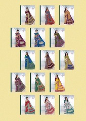 Authorized LAKHANI IKKAT VOL 1 Wholesale  Dealer & Supplier from Surat