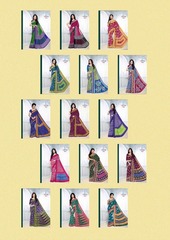 Authorized LAKHANI IKKAT VOL 1 Wholesale  Dealer & Supplier from Surat