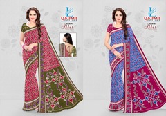 Authorized LAKHANI IKKAT SAREE VOL 2 Wholesale  Dealer & Supplier from Surat